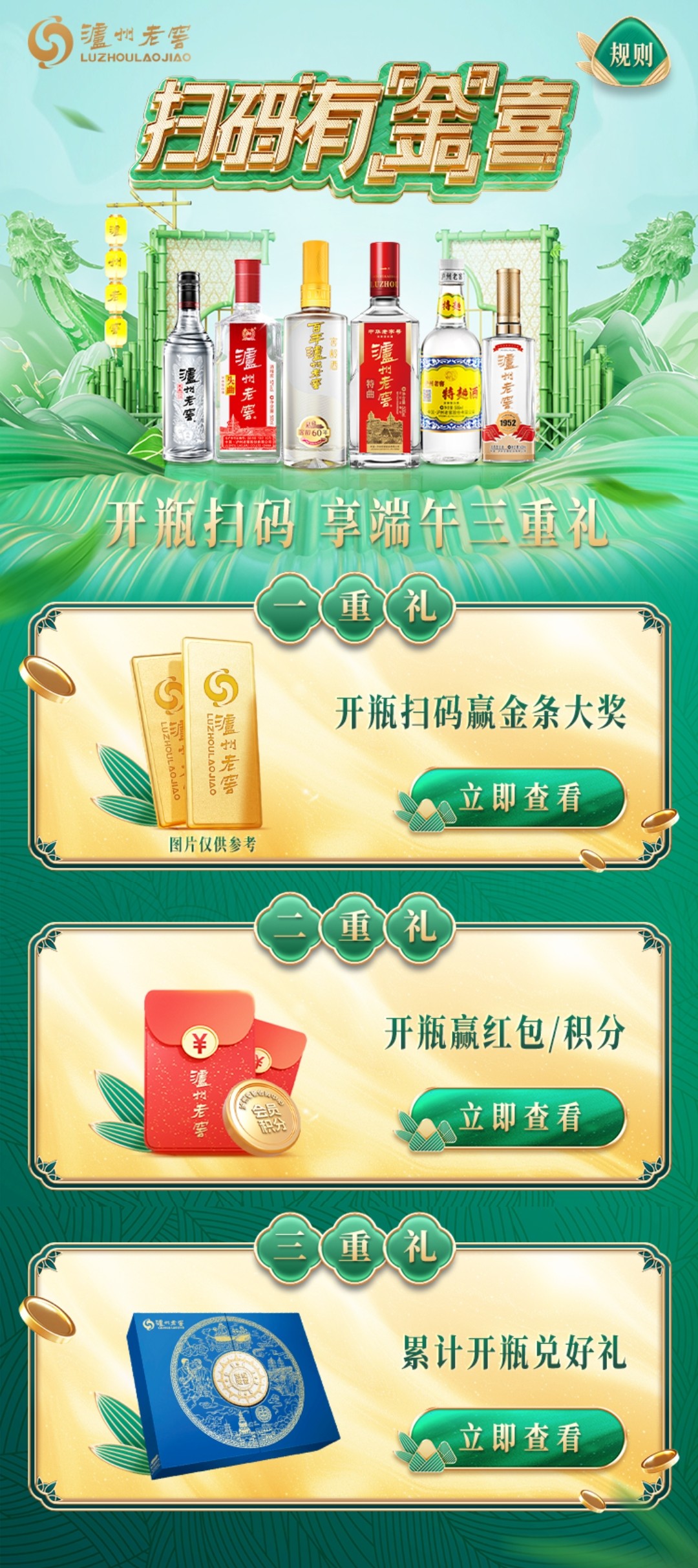 1111 - 副本.jpg 1111 - 副本.jpg