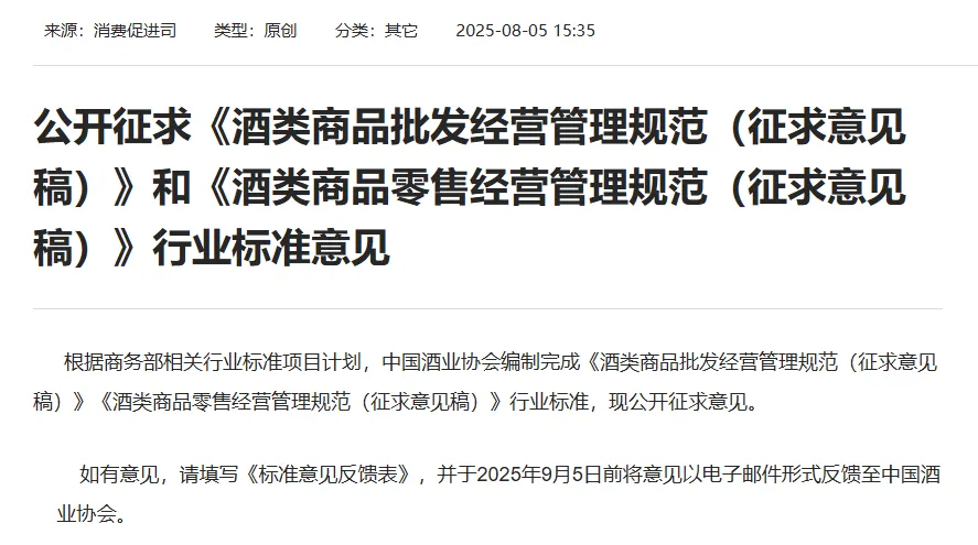 06556a78be8a49d8a65889ac8f7aa379.png