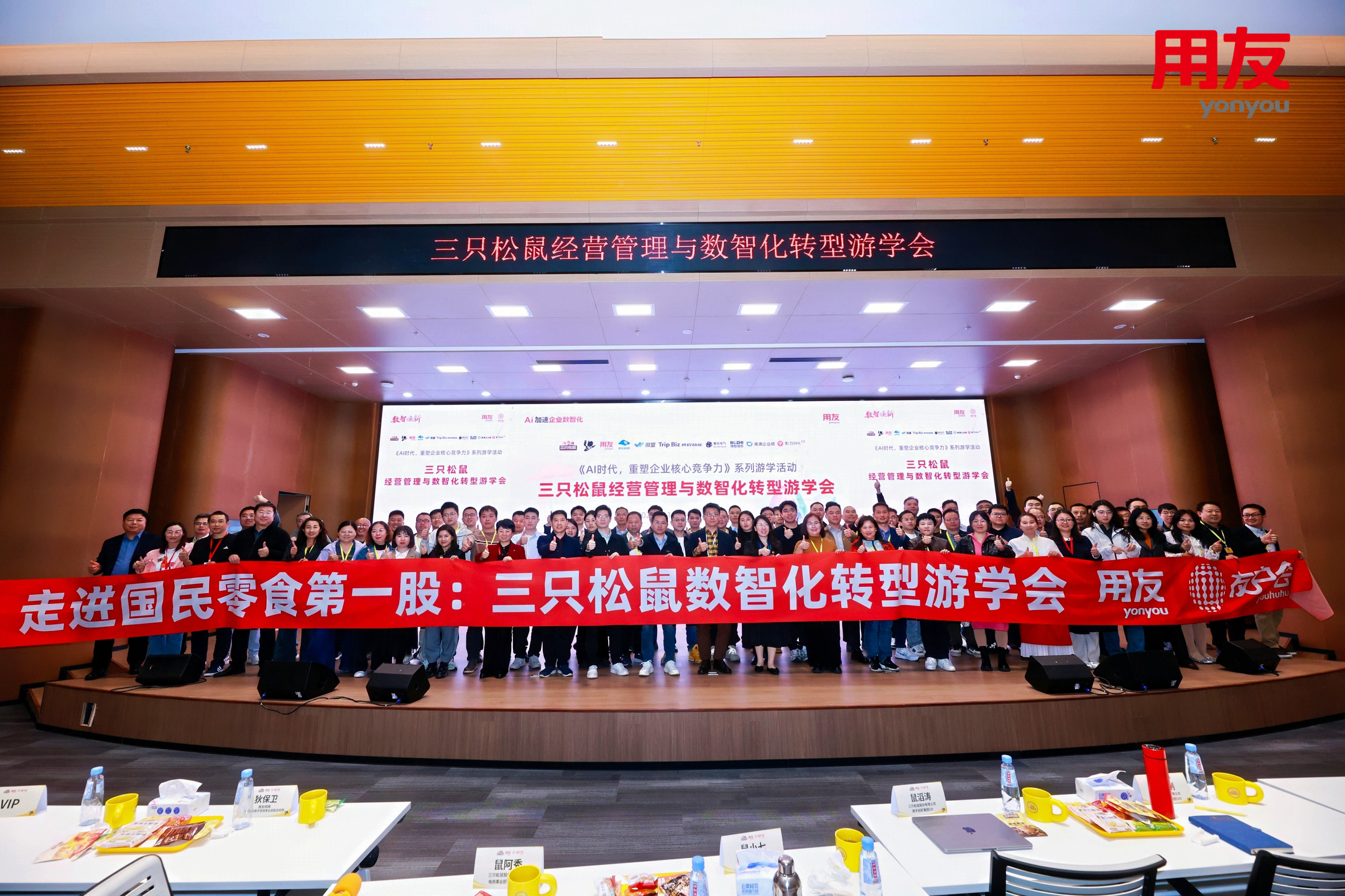 TIAN1610-opq4096996701.jpg TIAN1610-opq4096996701.jpg