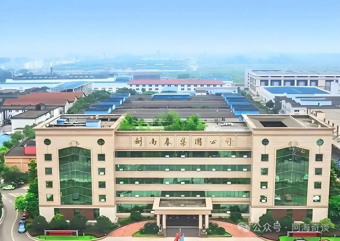 微信图片_2026-03-31_094303_875