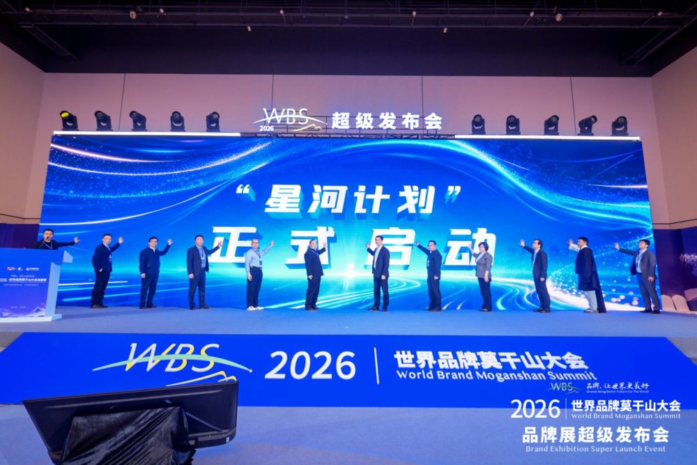 微信图片_20260511161816_609_13