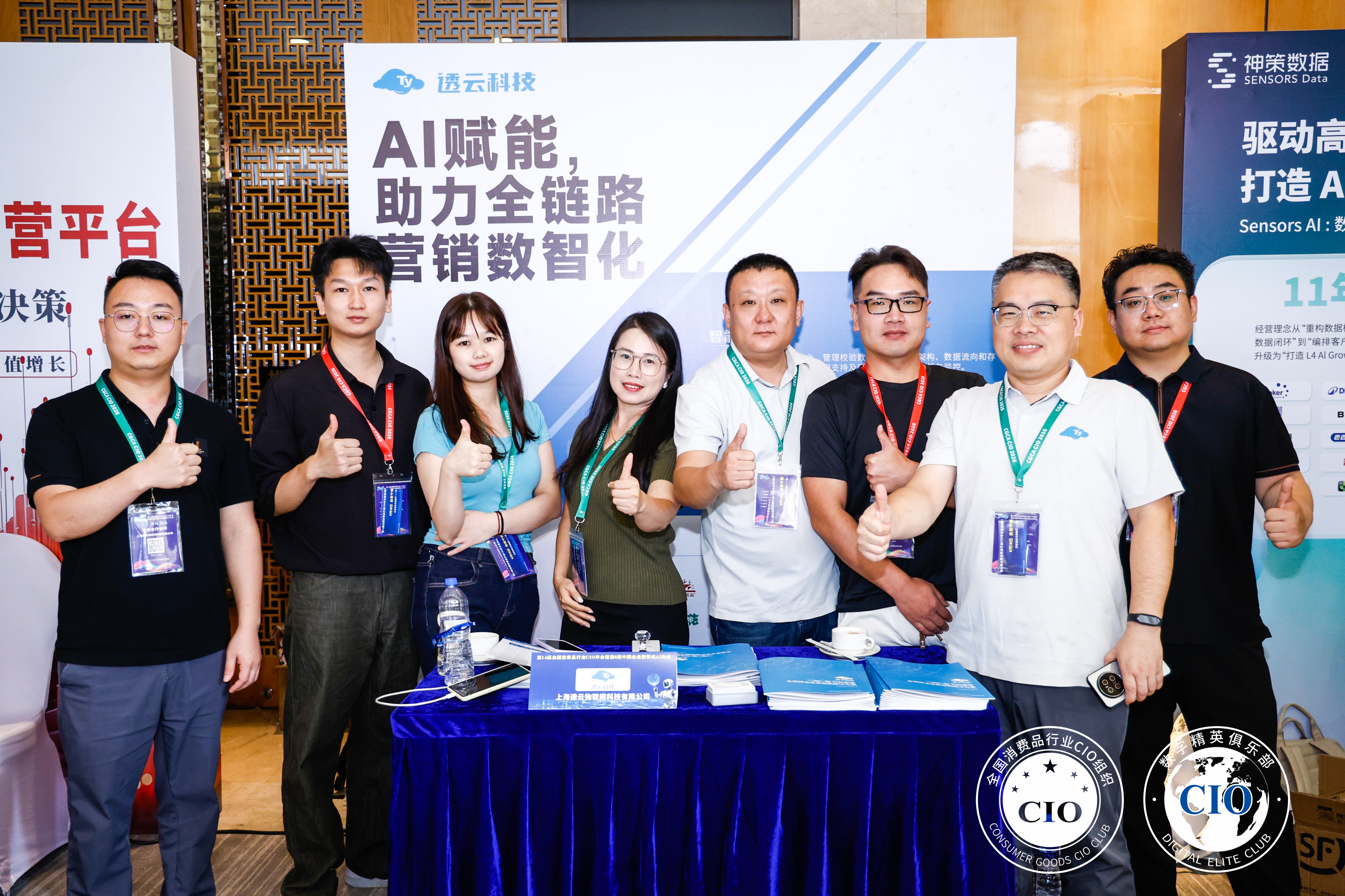 微信图片_20260918165421_123_141 微信图片_20260918165421_123_141